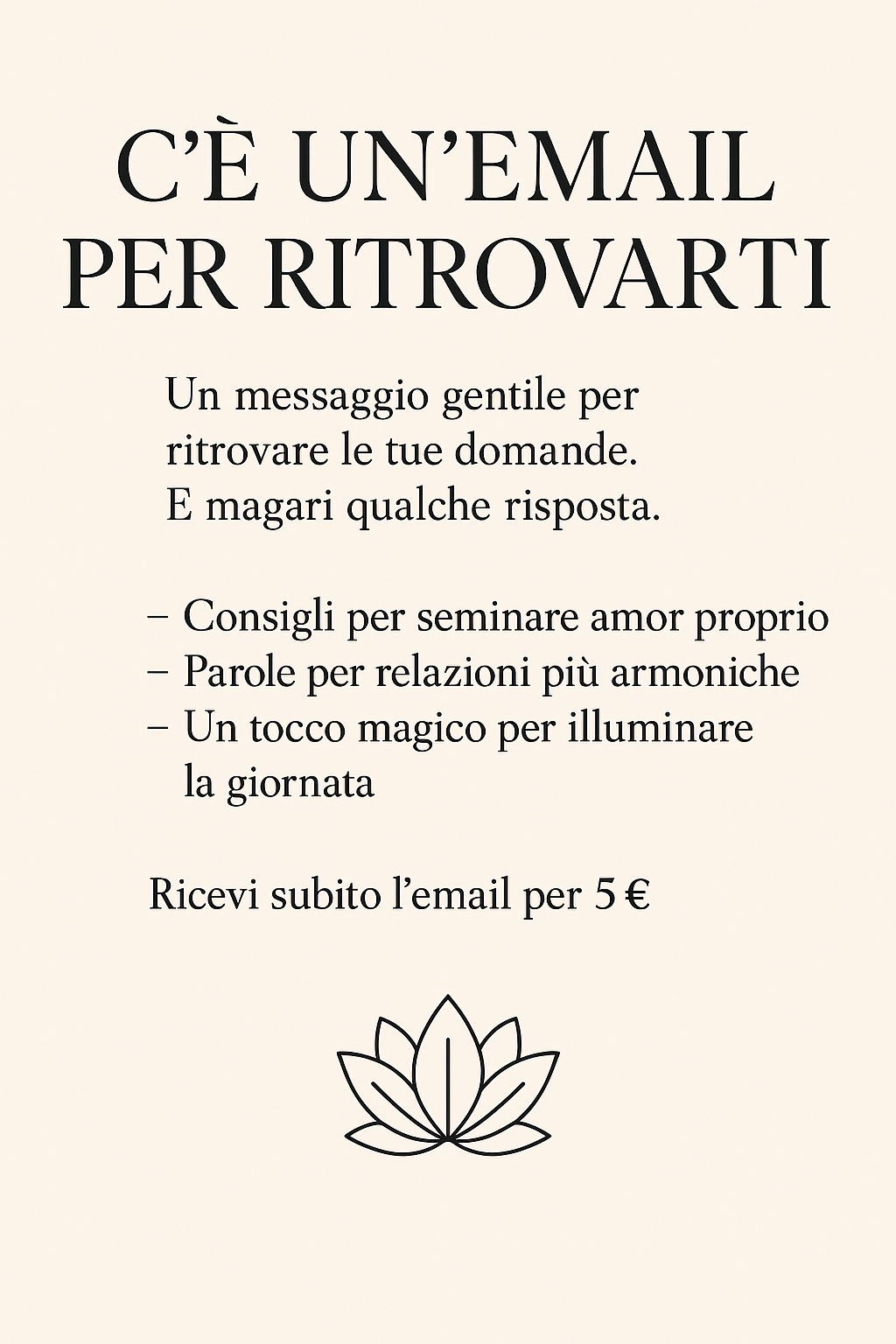 Un'email per ritrovarti ❣️
